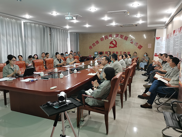 承德蘇墾銀河連桿有限公司紀委召開干部警示教育大會(圖2)